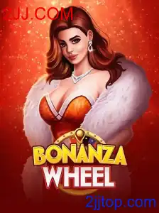 BonanzaWheel: Descubra este emocionante jogo de apostas